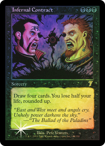 MTG 冥府の契約　7ED日本語FOIL Infernal Contract InfernalContract__67953.
