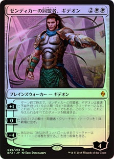 MTG レギオン1種 トーメント2種 バインダー アルバム　纏め売り MTG トーメント カードアルバム binder バインダー - メルカリ