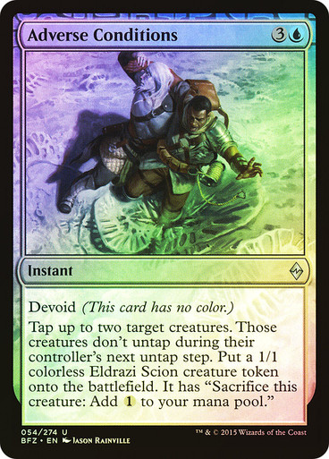 Battle for Zendikar | Singles | Magic The Gathering | SCG