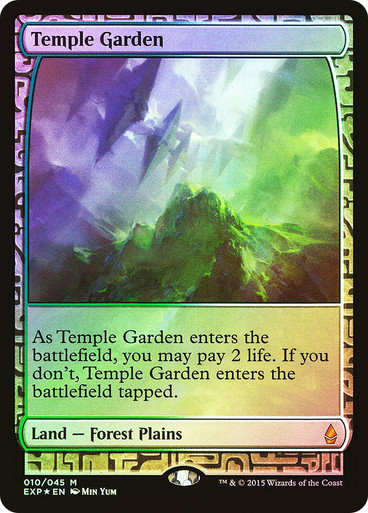 TempleGarden__05224.1653327721