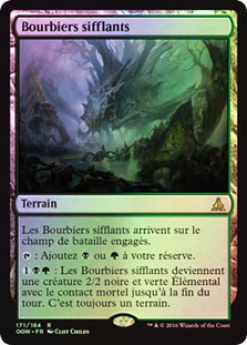 Magic the Gathering Quagmire - Pantano - [LEIT] [EX] 285825409 299855