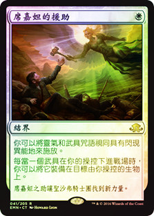 1 spellsingerさま Immobilizer 418 Cruiser – Fractalsponge.net