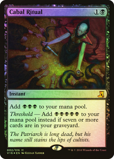 mtg mystery booster 2 box Mystery Booster 2 cards make a mockery of Magic: The Gathering