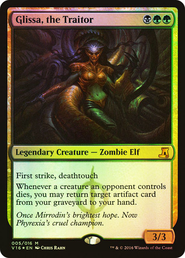 mtg from the vault lore card list Amazon.com: Magic: The Gathering