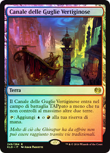 MTG 尖塔断の運河　Spirebluff Canal 4枚 foil Spirebluff Canal | Kaladesh - Italian | Star City Games
