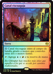 MTG 尖塔断の運河　Spirebluff Canal 4枚 foil Spirebluff Canal | Kaladesh - Spanish | Star City Games