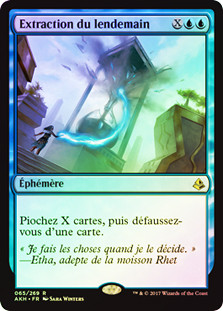 Pull from Tomorrow | Amonkhet - French | Star City Games