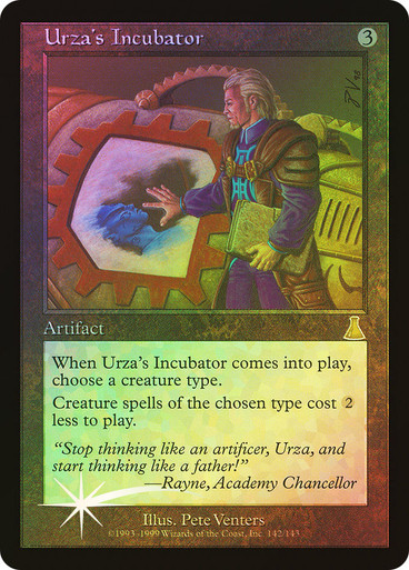 MTG 【Foil】UDS ウルザの保育器/Urza's Incubator英語 ウルザの保育器/Urza's Incubator》[UDS] 茶R | 日本最大級 MTG