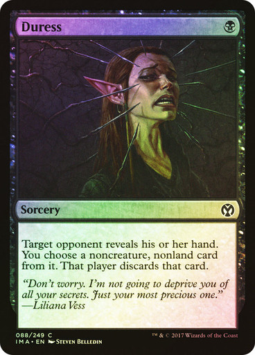 USG promo] Foil Duress [English]. (Used) （1069304436
