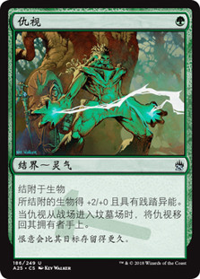 mtg cards like rancor Ultra Pro: 175PT Vertical Booklet Card UV ONE-TOUCH Magnetic Holder