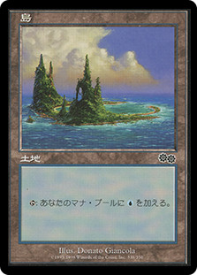 Island338__93568.1590612147.