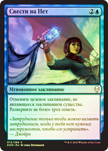 russian mtg cards 401 Games Canada - Gala Greeters Dark Ritual prints in Russian