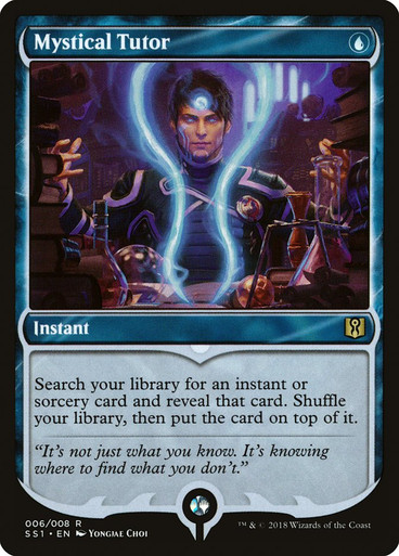 Mystical Tutor | Signature Spellbook: Jace | Star City Games