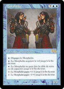 Morphling | Urza's Saga - French | Star City Games