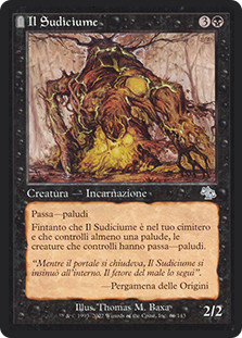 filth mtg card Filth [Judgment] – Galaxy Games LLC main image 0