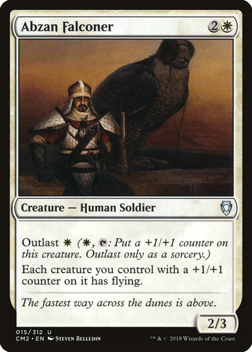 Magic: The Gathering - Commander Anthology Volume II - Star City Games