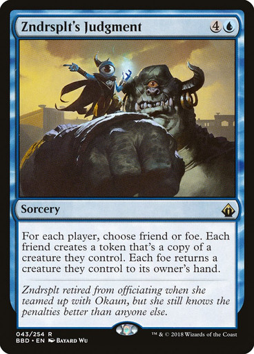 MTG 森 β サインド ZndrspltsJudgment__07543.