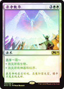 one piece booster box 12 MTG Custom Proxy main image 1