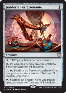 【MTG】改良式鋳造所/Retrofitter Foundry 3枚セット Retrofitter Foundry | Commander 2018 - Italian | Star City Games