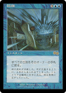 Under the Magic Sun-Digi-(中古品) Sunder__62755.1590612147.386.