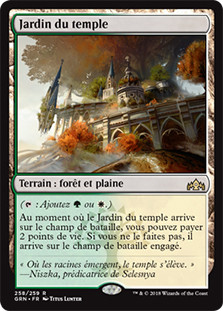 寺院の庭/Temple Garden RAV 英語版 foil MTG Temple Garden | Guilds of Ravnica - French | Star City Games