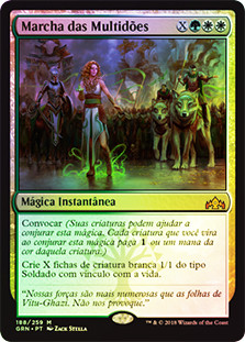portuguese mtg cards Meekstone (Modern Frame)
