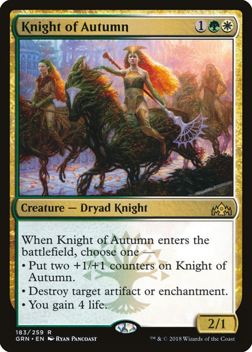 アルティメットガード　Autumn Heath Ultimate Guard Deck Box: Floral Places 