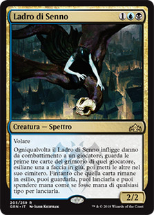 Thief Of Sanity - Guilds Of Ravnica (Near Mint) Magic: The Gathering MTG