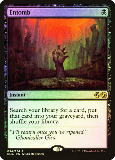 Entomb__32325.1651535214.386.