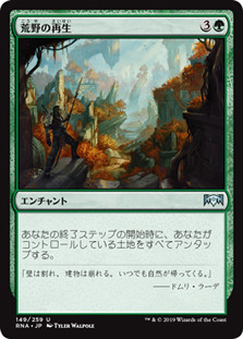 pokemon trading card game playmat Pokemon TCG Two-Tone Green Playmat