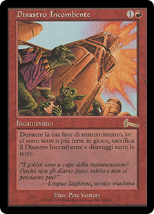 MTG　英語　FOIL　差し迫った災難 Impending Disaster | Urza's Legacy - Italian | Star City Games