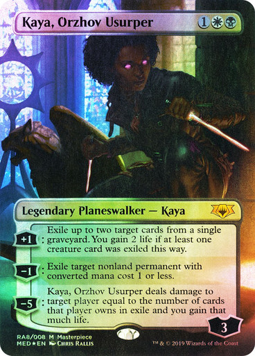 Magic: The Gathering - Mythic Edition - Star City Games