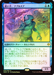 旧枠　foil「APC」生+死/Life+Death　日本語３枚　英語１枚 latest?cb=20230529064536