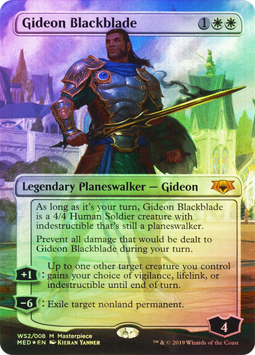 マジック：ザ・ギャザリング - マジック ザ ギャザリング MTG Mythic Edition Mythic Edition (MED) Card Gallery · Scryfall Magic The