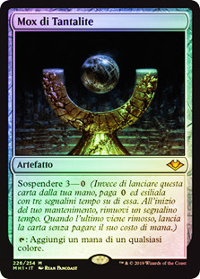 Mox Tantalite エッチングFoil サイン入りAPBOX 1点もの Mox Tantalite (Retro Frame) (Foil Etched) - Secret Lair Drop