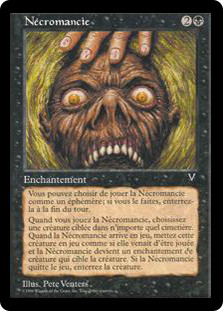 MTG ネクロマンシー / Necromancy VIS 英語 4枚 Necromancy | Visions - French | Star City Games