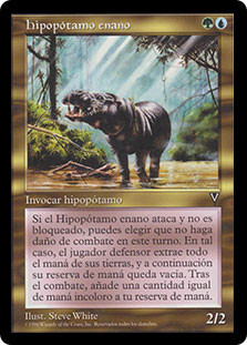 Pygmy Hippo | Visions - Spanish | Star City Games