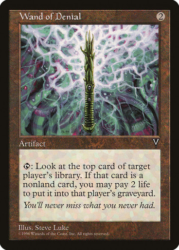Wand of Denial | Visions | Star City Games