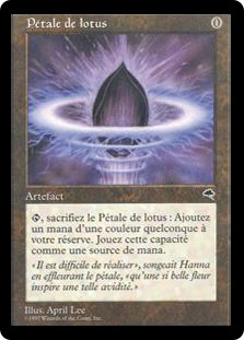 Lotus Petal | Tempest - French | Star City Games