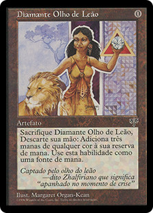 Lion's Eye Diamond - Mirage