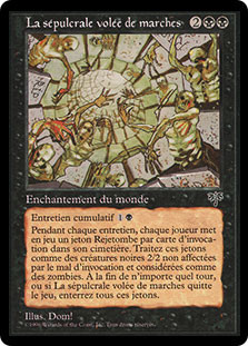 墓石の階段/Tombstone Stairwell 英語版2枚セット MTG Tombstone Stairwell | Mirage - French | Star City Games