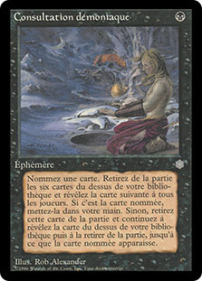 MTG Demonic Consultation ICE 英語版 4枚 Amazon.com: Magic The Gathering - Demonic Consultation - Ice