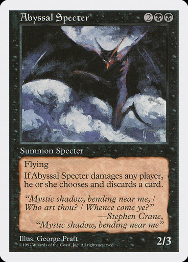 Magic: The Gathering - 5th Edition - Star City Games