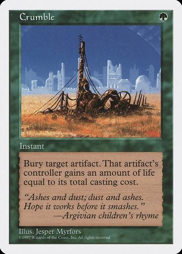 MTG　ダークスティール英語版　コンプリート　１６５種　各１枚 MTG ダークスティール英語版 コンプリート 165種 各1枚