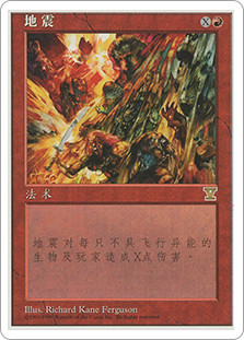マジック：ザ・ギャザリング MAGIC the gathering FIFTH EDITION Magic The Gathering 5TH EDITION FIFTH New Sealed Booster