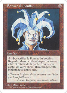 【大判】貴重＆希少！Jesters Cap／ 英版 Jester's Cap | 5th Edition - French | Star City Games