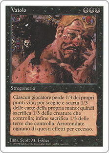 Pox | 5th Edition - Italian | Star City Games