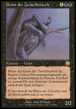 Nether Spirit | Mercadian Masques - German | Star City Games