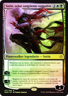 マジック：ザ・ギャザリング PSA10 Sorin, Vengeful Bloodlord Sorin, Vengeful Bloodlord | War of the Spark - Spanish | Star City