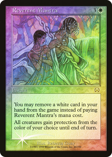 【Foil】恭しきマントラ/Reverent Mantra [MMQ] 英語 Reverent Mantra | Mercadian Masques | Star City Games